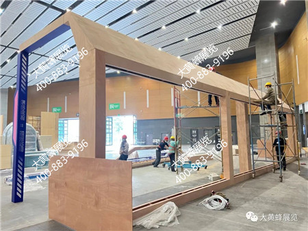 成都玩具展展会设计