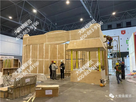 成都玩具展展会设计
