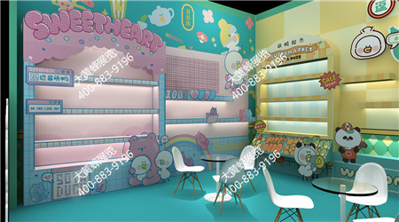 逗酱萌鸭展台设计方案