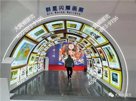 国际馆深圳文博会大型展位设计搭建