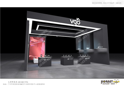 VGO吹风机礼品展台设计