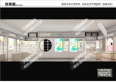广州老字号进博会上海进博会展台设计