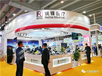 锐锋医疗华南口腔展会设计