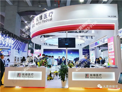 锐锋医疗华南口腔展会设计