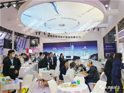 锐锋医疗华南口腔展会设计