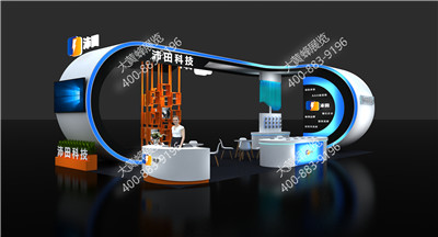 沛田科技展会设计方案