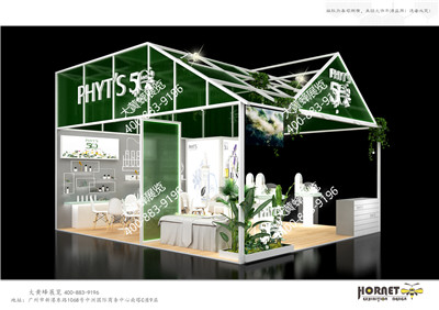 法国菲茨美博会展台设计搭建