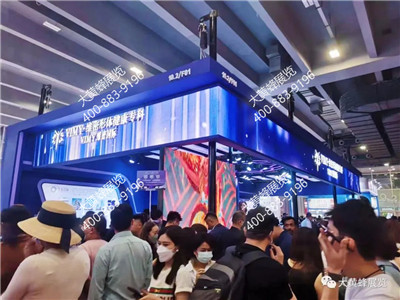 美博会展台设计