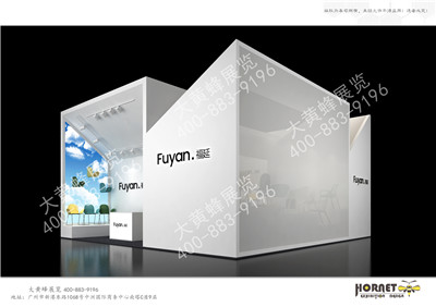 福延家具展一期展台设计搭建