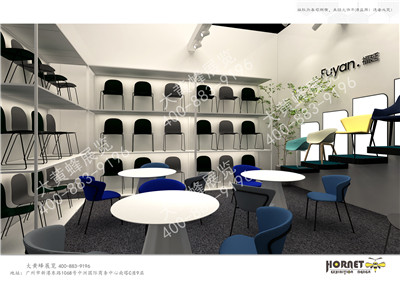 福延家具展一期展台设计搭建