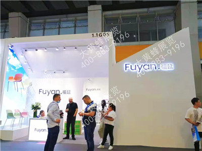福延家具展一期展台设计搭建
