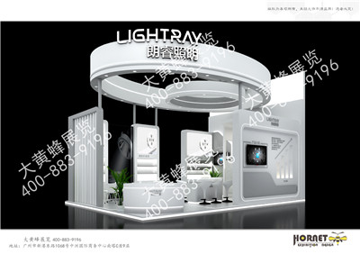 朗瑞照明广州照明展台设计