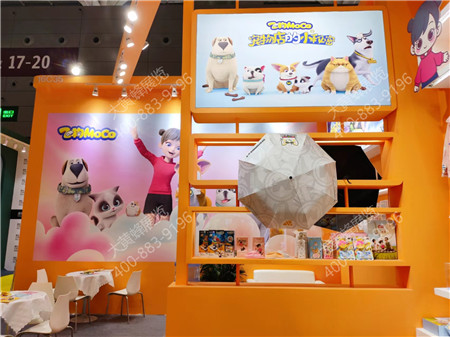 上海展览设计公司分享艾飞设计方案