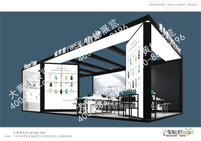 威莱雅上海美容展位设计