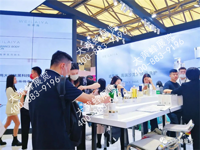 威莱雅上海美容展位设计