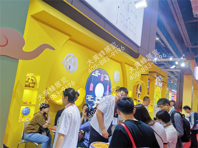 金月园上海烘焙展会设计搭建