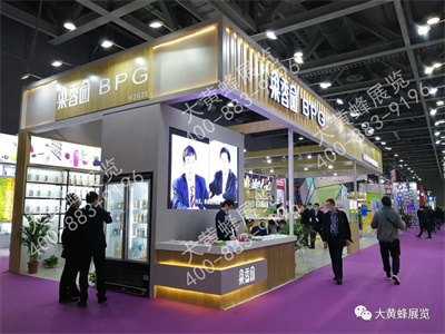 果香园展台设计搭建