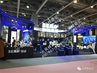瑟诺电器在上海酒店用品展位设计