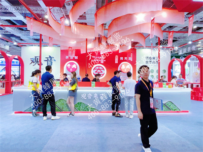 天至茶业上海酒店用品展台设计搭建