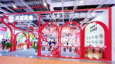 天至茶业上海酒店用品展台设计搭建