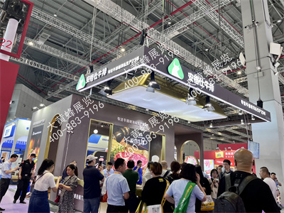 安格仕牛排上海酒店用品展会设计搭建