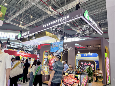 安格仕牛排上海酒店用品展会设计搭建
