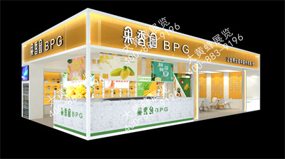 果香园上海酒店用品展会设计搭建
