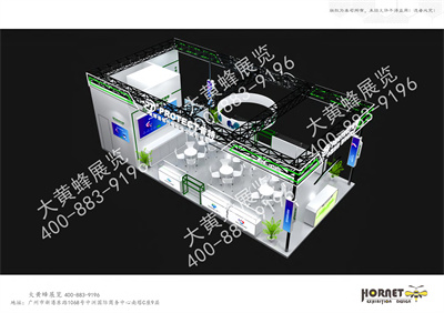 普特华南口腔展会设计搭建