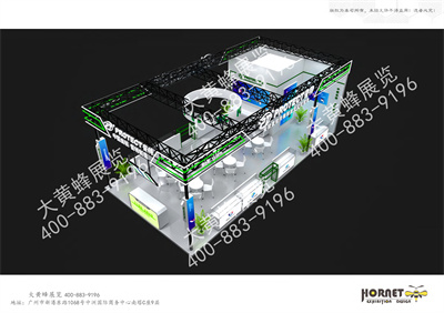 普特华南口腔展会设计搭建