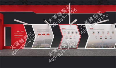 广日电梯展会设计搭建