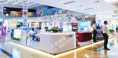 桂樾台商超展厅设计方案