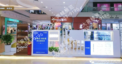 桂樾台商超展厅设计方案