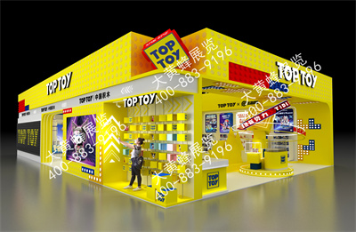 上海玩具展特装展台设计案例解读之TOP TOY_大黄蜂展览