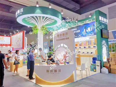 颐润颐泽芳香展会设计搭建