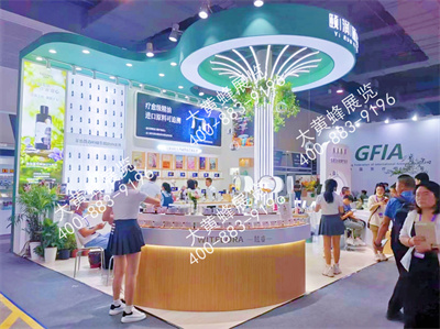 颐润颐泽芳香展会设计搭建