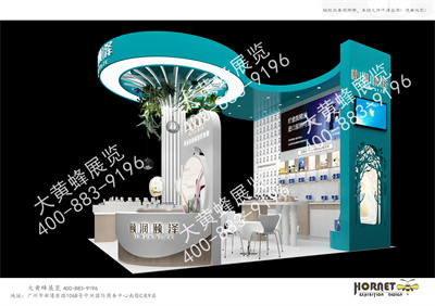 颐润颐泽美博会展台设计搭建