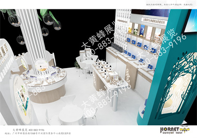 颐润颐泽美博会展台设计搭建