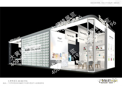 威莱雅展会设计