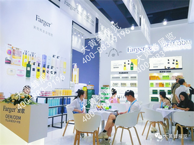 威莱雅展会设计