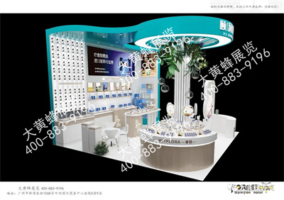 颐润颐泽展会设计
