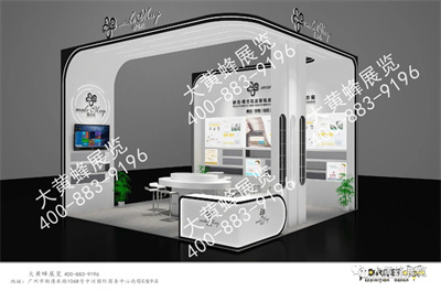 蝶恋花展会设计