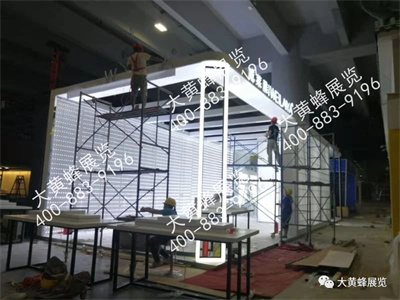 展会设计搭建