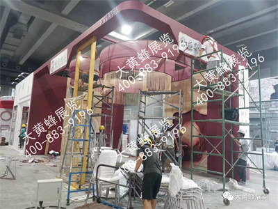 展会设计搭建