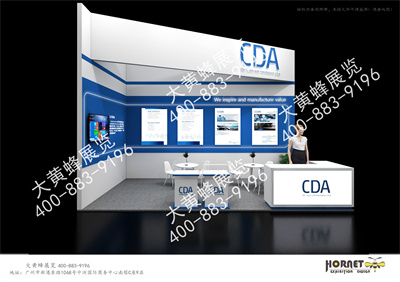CDA深圳光博会展会设计搭建