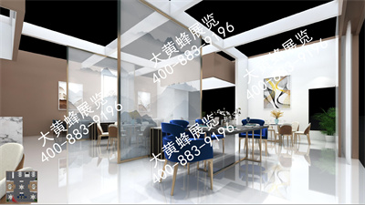 斯达尔家具上海家具展会设计搭建