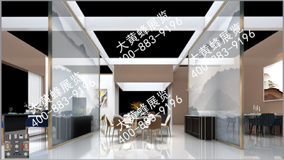 斯达尔家具上海家具展会设计搭建