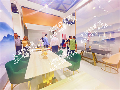 斯达尔家具上海家具展会设计搭建