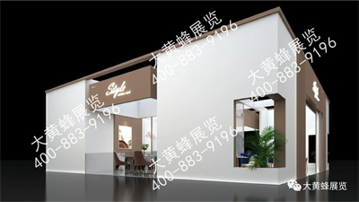 骏皇家具特装展台设计