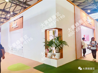 骏皇家具特装展台设计