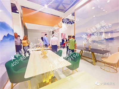 骏皇家具特装展台设计
